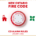 New Ontario Fire Code - Carbon Monoxide Detector January 1st 2026 - 001